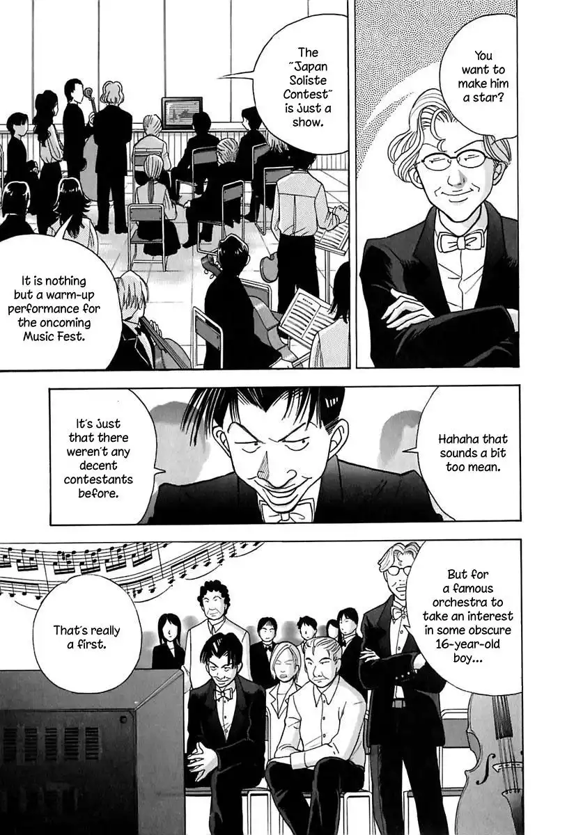 Piano no mori Chapter 92 7